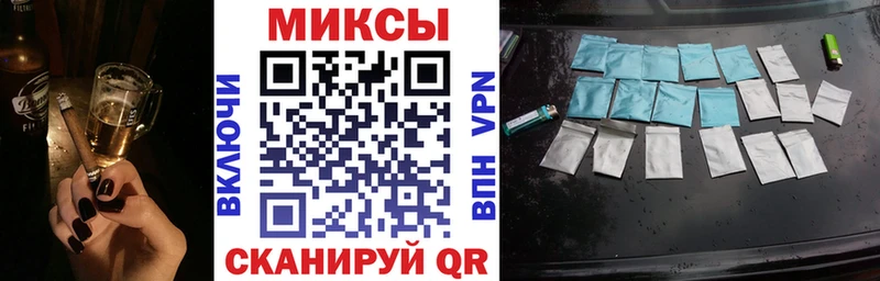 БУТИРАТ 1.4BDO Спасск
