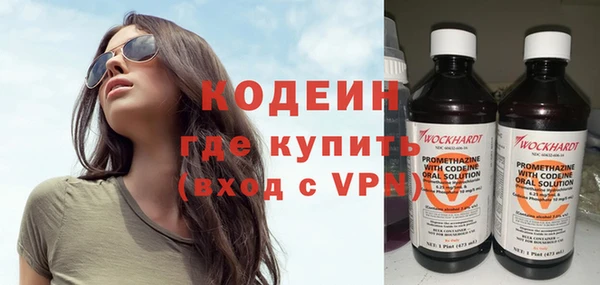 героин Майский