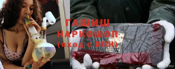 героин Майский
