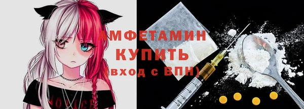 героин Майский