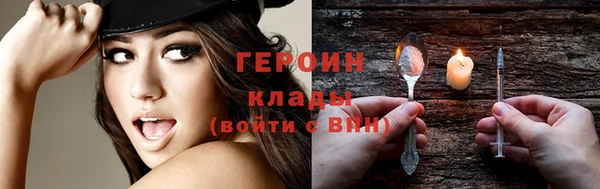 прущий лед Магадан