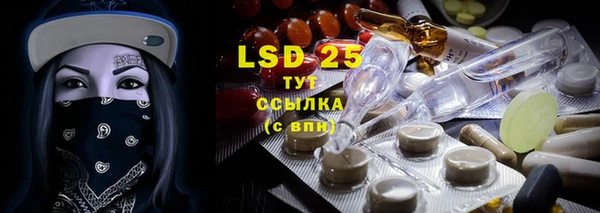 COCAINE Магас