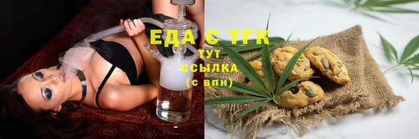 героин Майский
