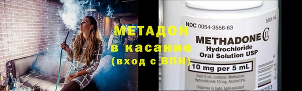COCAINE Магас