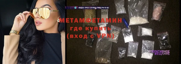 COCAINE Магас