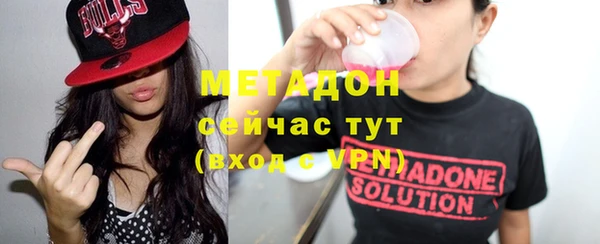героин Майский