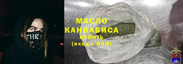 COCAINE Магас