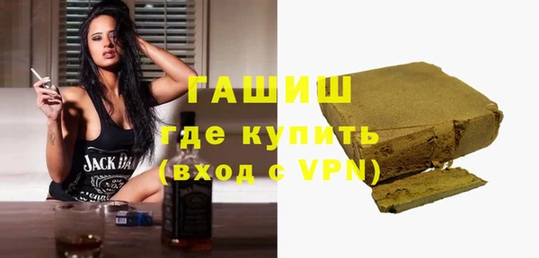 героин Майский