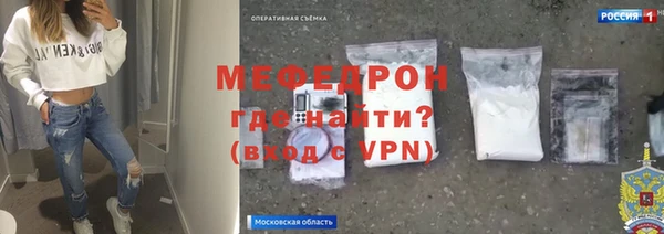 COCAINE Магас