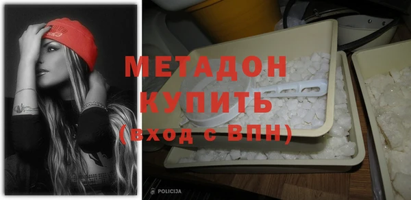 прущий лед Магадан