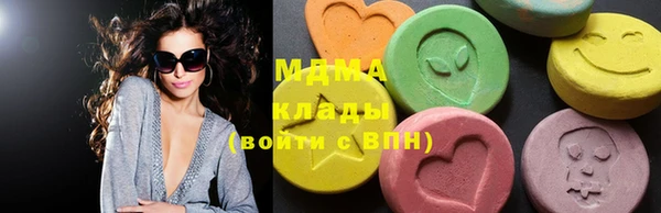 COCAINE Магас
