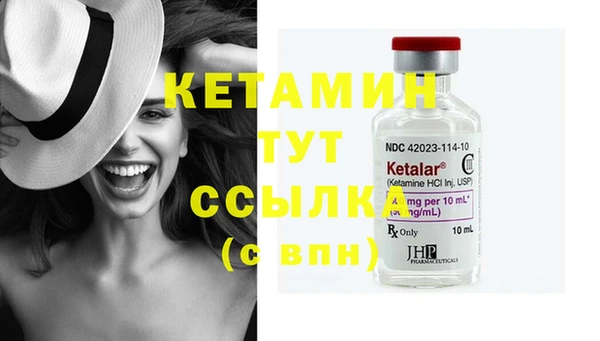 COCAINE Магас