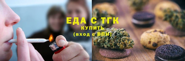 прущий лед Магадан