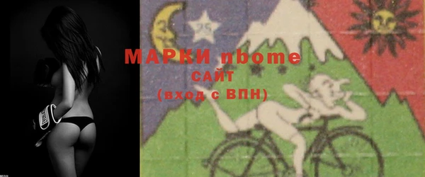 прущий лед Магадан
