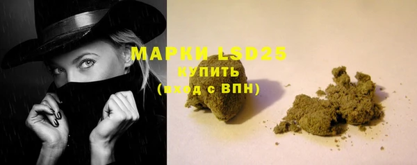 прущий лед Магадан