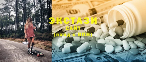 COCAINE Магас