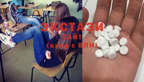 COCAINE Магас