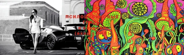 героин Майский