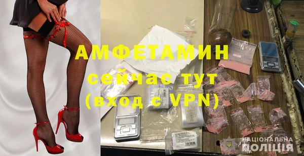 прущий лед Магадан