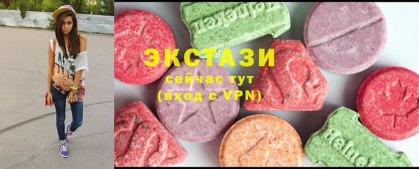 героин Майский