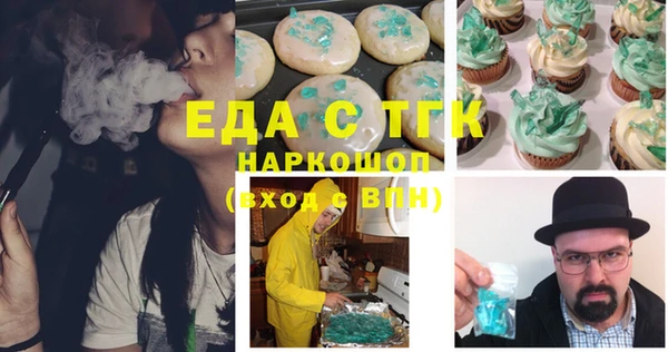 прущий лед Магадан
