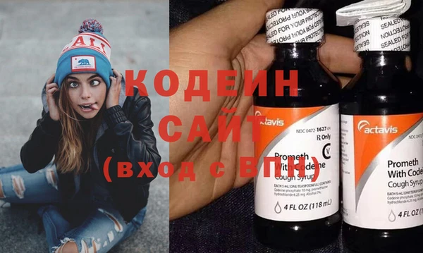 героин Майский