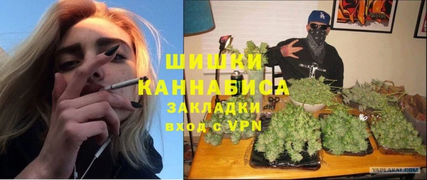 героин Майский