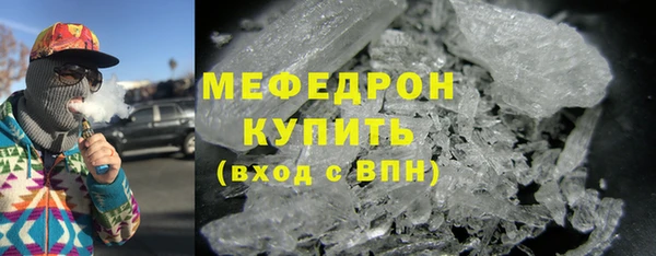 героин Майский