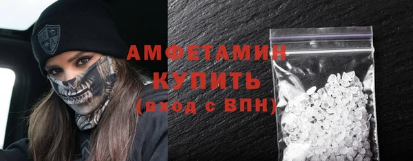 героин Майский