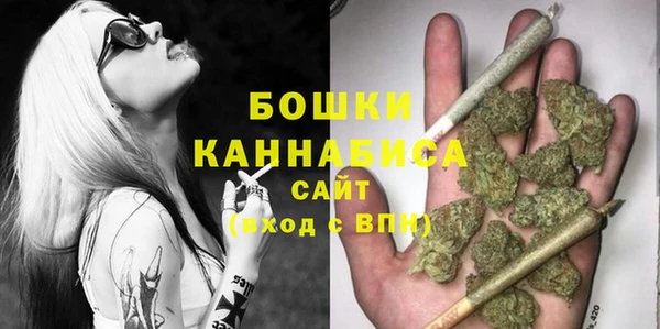 COCAINE Магас