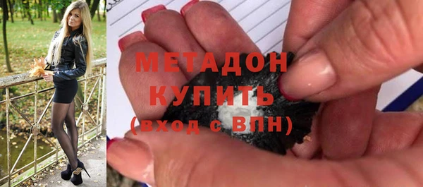 прущий лед Магадан