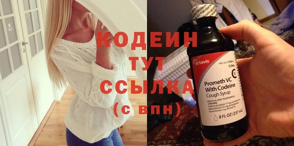 COCAINE Магас