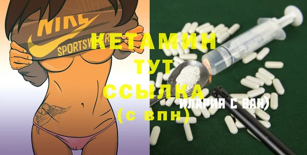 COCAINE Магас
