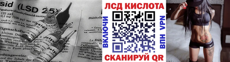 где можно купить наркотик  Спасск  ЛСД экстази ecstasy 